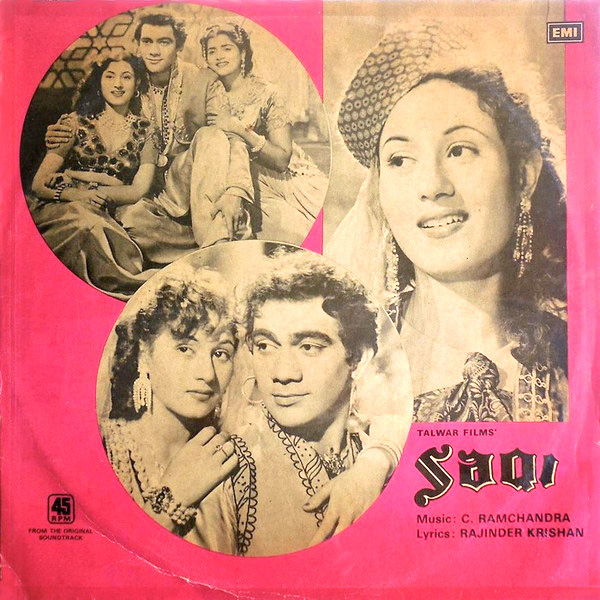 Saqi Review | Saqi Movie Review | Saqi 1952 Public Review | Film Review