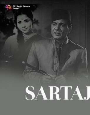 Sartaj