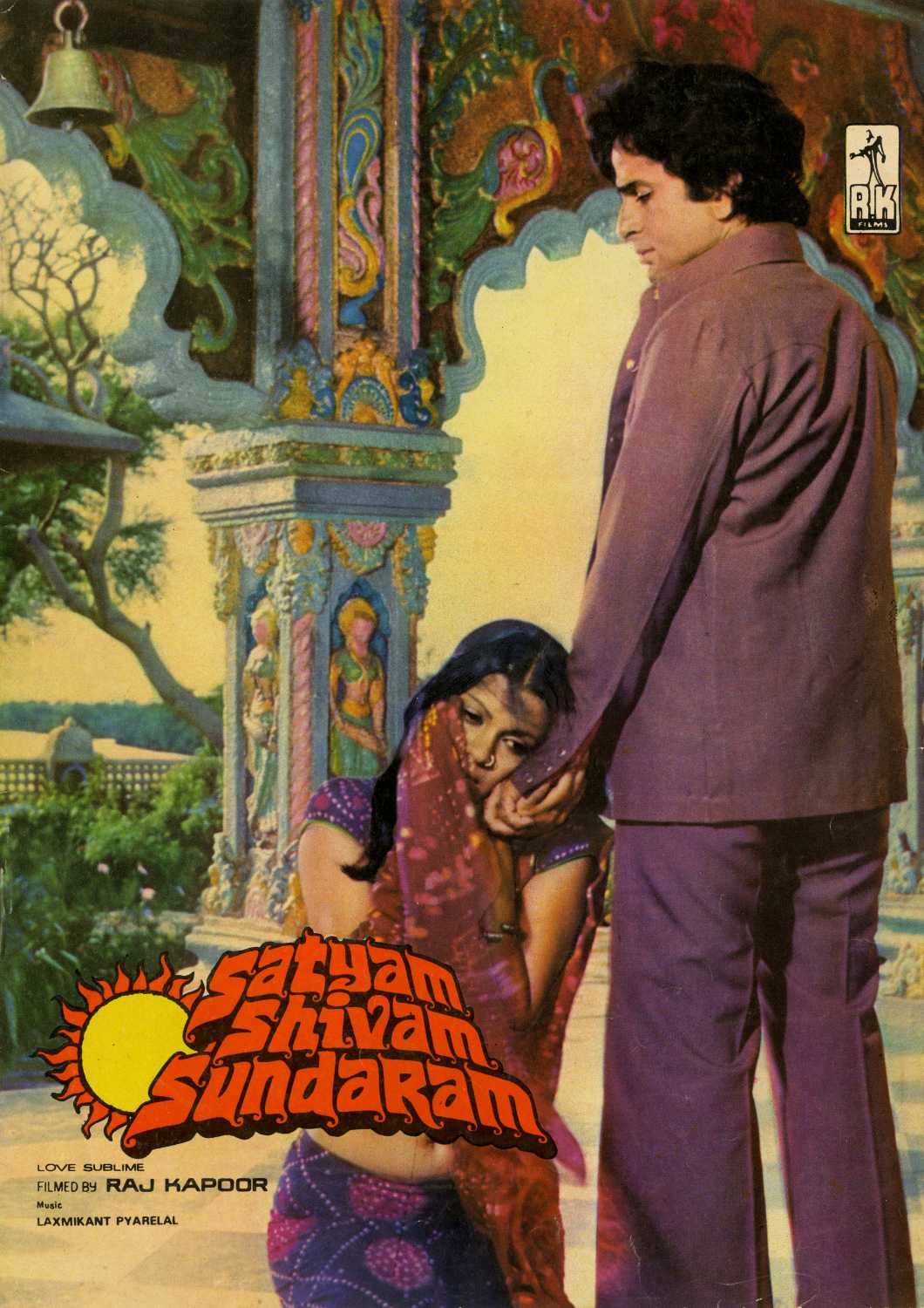 Satyam Shivam Sundaram Movie Review Release Date (1978) Songs