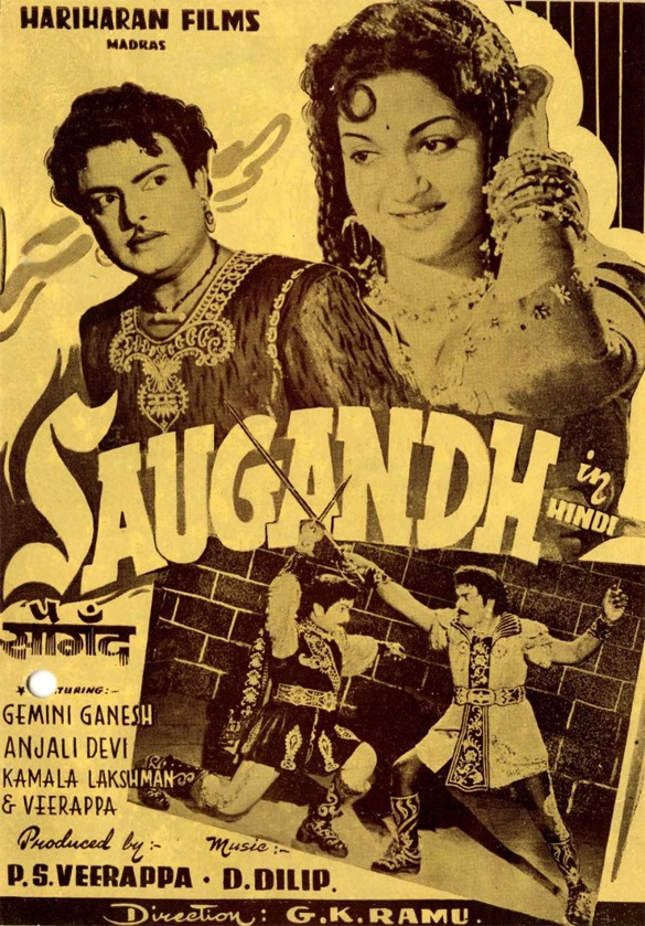 Saugandh