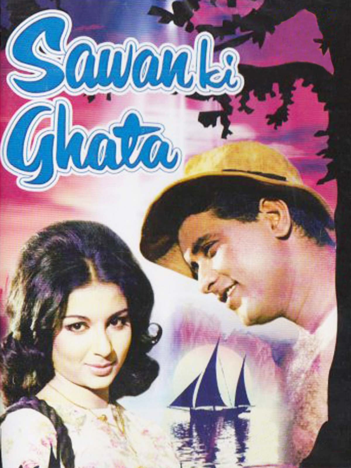 Sawan Ki Ghata Review Sawan Ki Ghata Movie Review Sawan Ki Ghata
