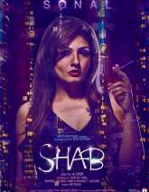 Shab