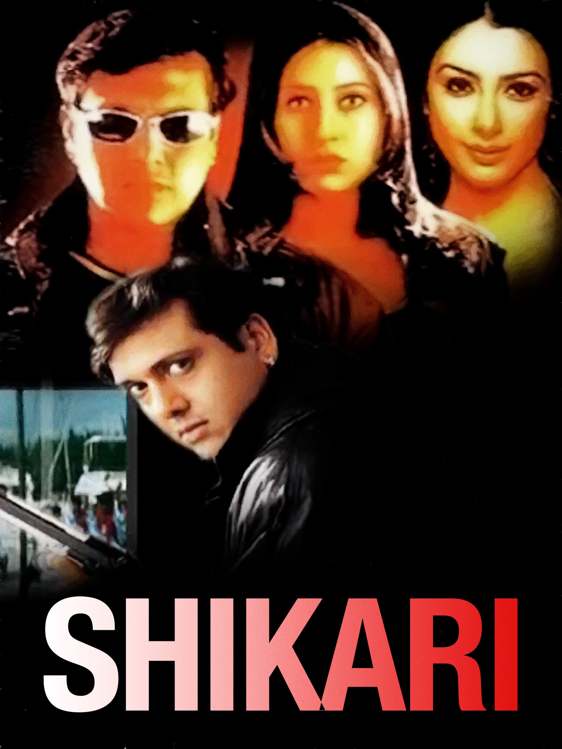 Shikari Review 1.5/5 | Shikari Movie Review | Shikari 2000 Public