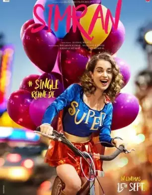 Simran Simran