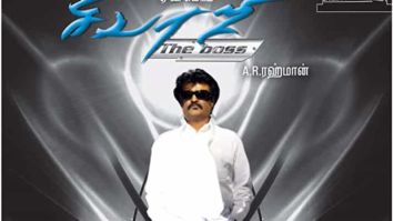 Sivaji: The Boss