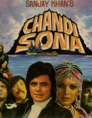 Chandi Sona