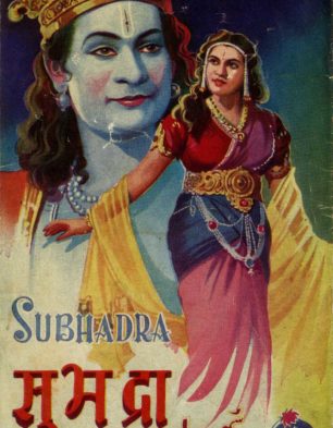 Subhadra