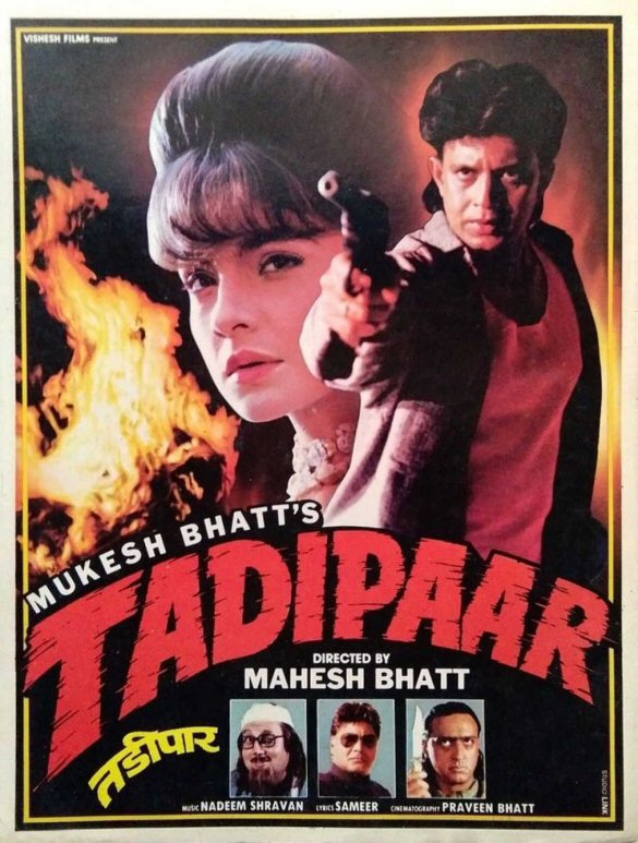 Tadipaar MP3 Song Download