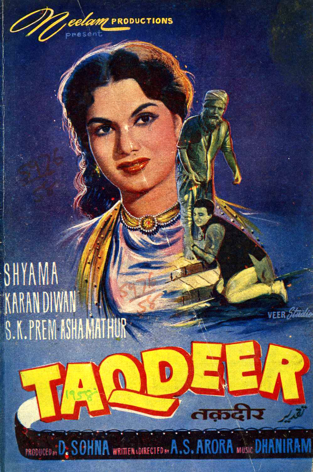 Taqdeer full movie online download