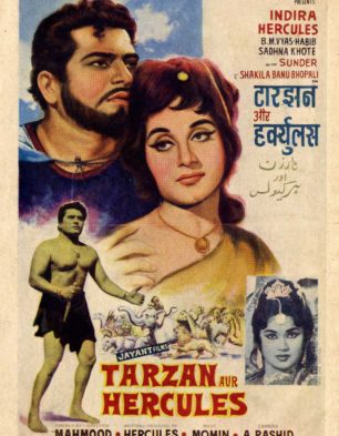 Tarzan Aur Herculas