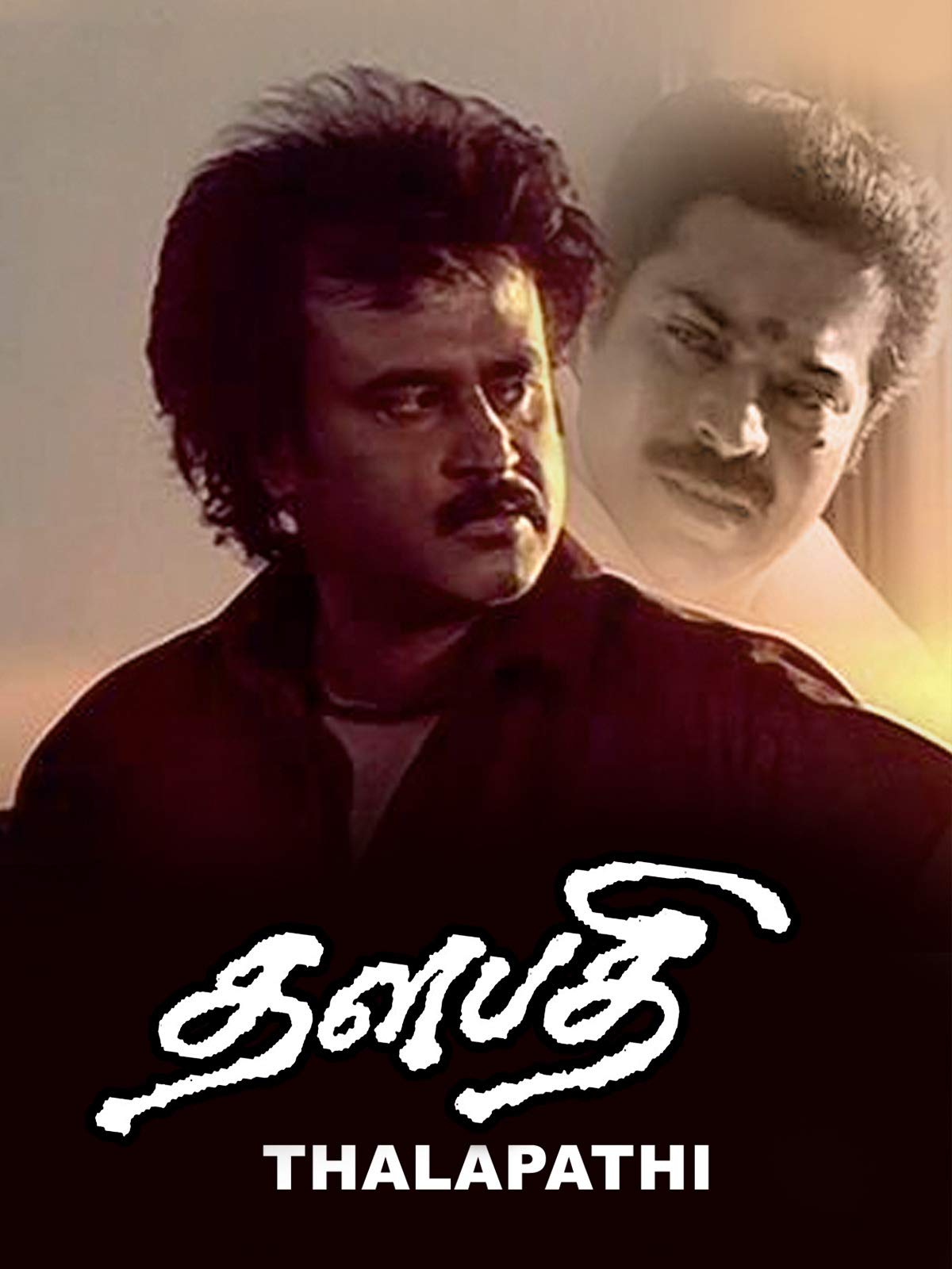 Rajinikanth thalapathi songs hotsell