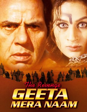 The Revenge Of Geeta Mera Naam