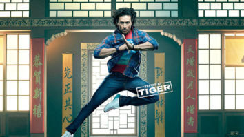 Celebrity wallpaper of Tiger Shroff