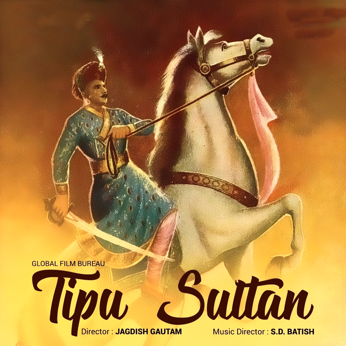 Tipu Sultan Photos, Poster, Images, Photos, Wallpapers, HD Images, Pictures  - Bollywood Hungama
