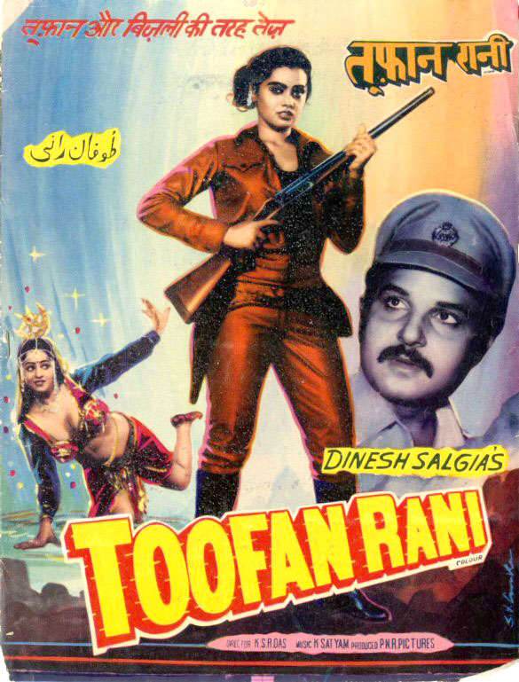 Toofan Rani Movie Review Release Date (1985) Songs Music