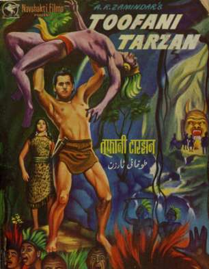 Toofani Tarzan