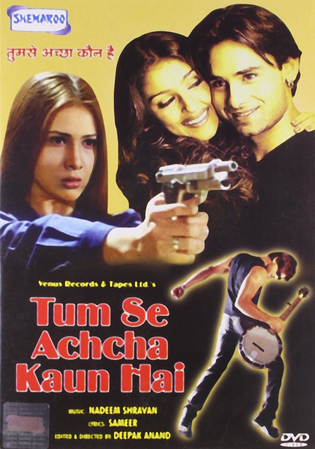 tum-se-achcha-kaun-hai-movie-music-tum-se-achcha-kaun-hai-movie-songs