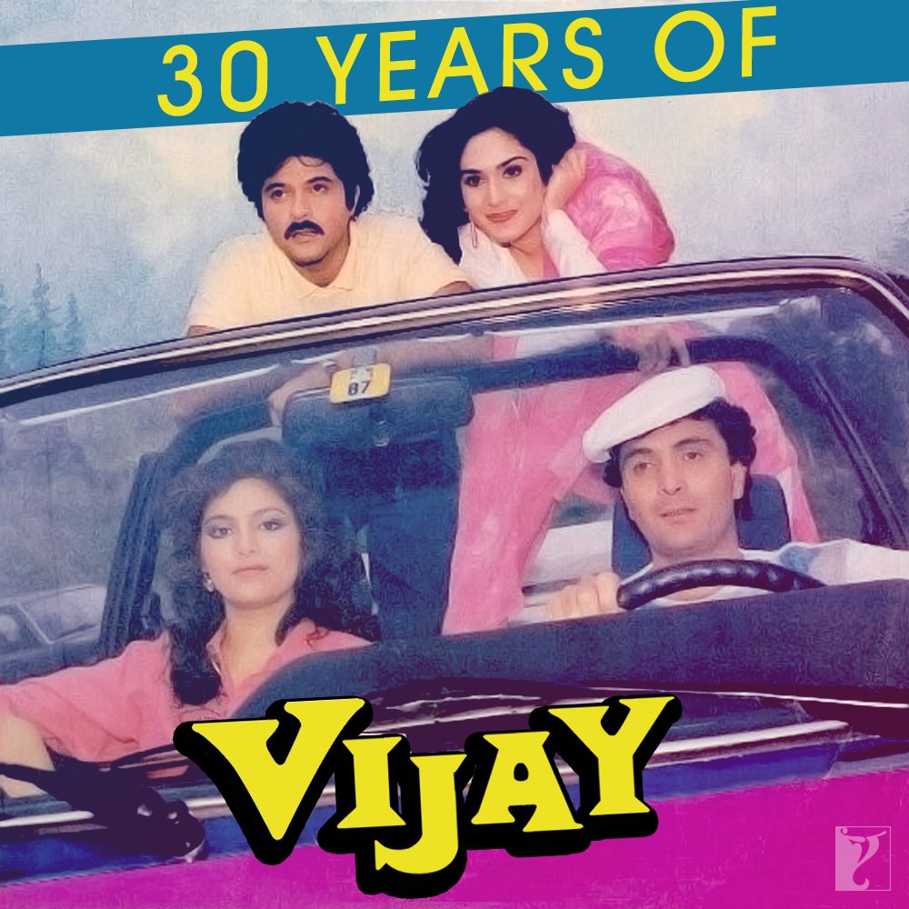 Vijay 1988 full 2025 movie download 720p