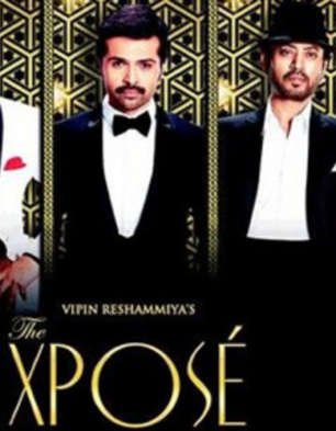 The xpose movie songs free download house party download pc
