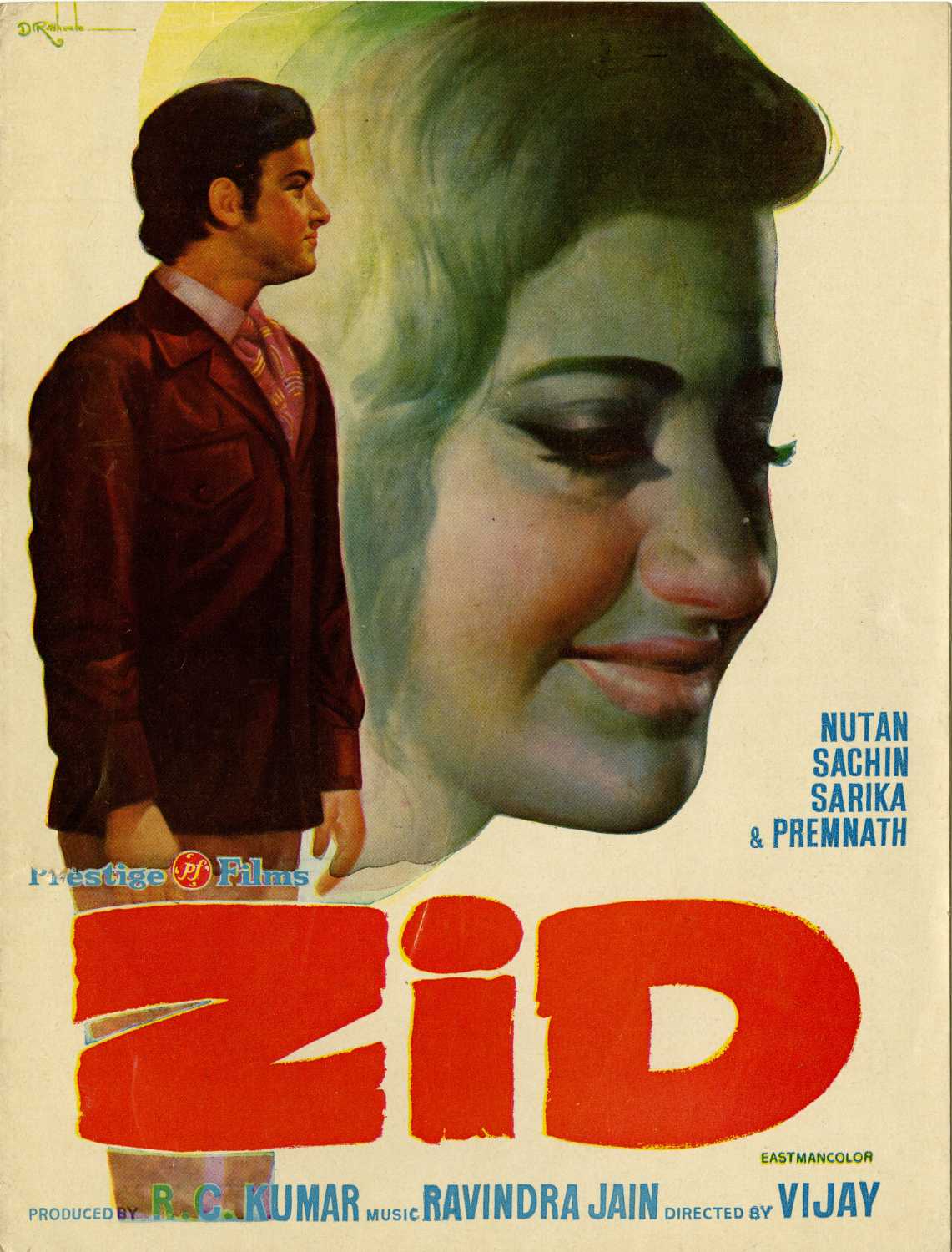 zid movie review