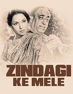 Zindagi Ke Mele