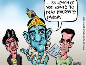 Bollywood Toons: Aamir wants to play Krishna Bollywood Toons: Aamir wants to play Krishna