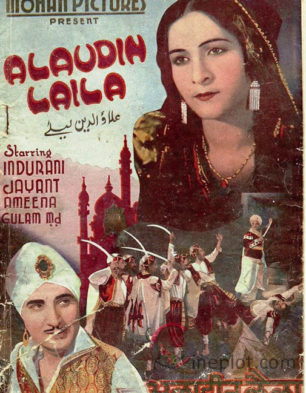 Alaudin Laila
