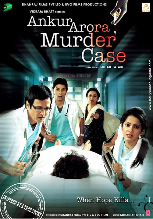 deconstructing the vfx of ankur arora murder case 3