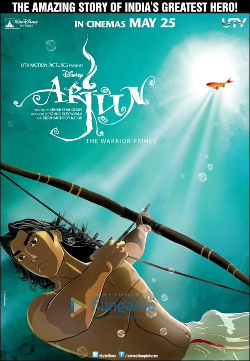 well see more animation films after arjun arnab chaudhari 6