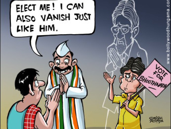 Bollywood Toons: Vote for Bhoothnath