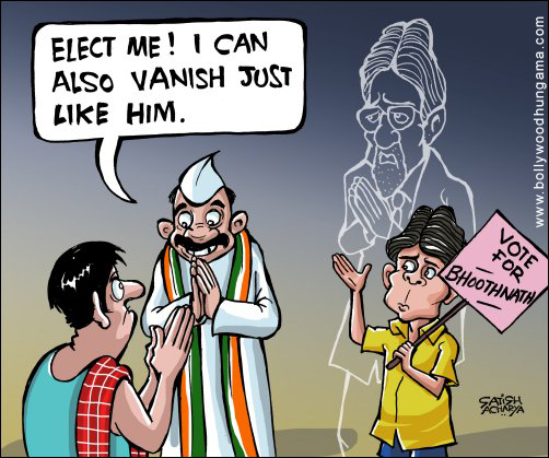Bollywood Toons: Vote for Bhoothnath