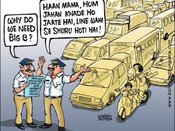 Bollywood Toons: Big B ki line