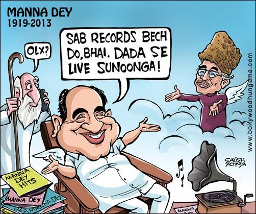 Bollywood Toons: Rafi’s favourite singer