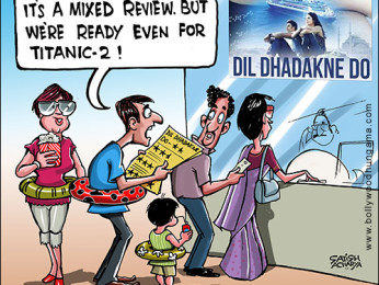Bollywood Toons: Dil Dhadakne Do