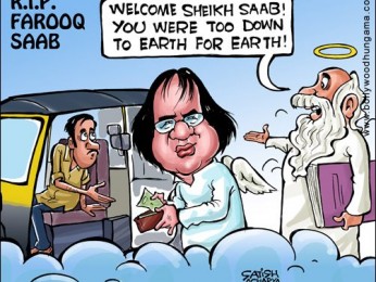 Bollywood Toons: For heaven’s sake, Farooq Shaikh was too down to earth