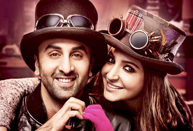 Ae Dil Hai Mushkil Movie Music | Ae Dil Hai Mushkil Movie Songs
