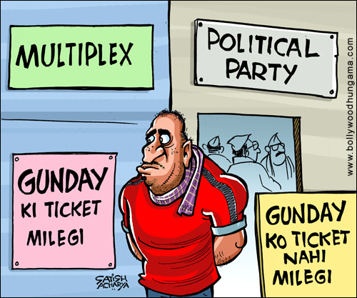 Bollywood Toons: Gunday ki ticket