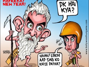 Bollywood Toons: Hapeekay New Year