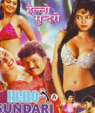 Adult Movies 2001 | List of Adult Movies 2001 - Bollywood Hungama