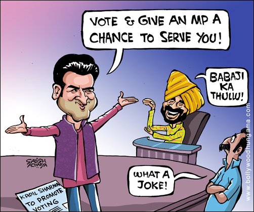 Bollywood Toons: Kapil Sharma to promote voting