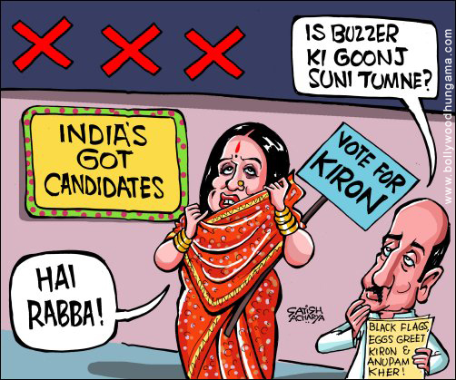 Bollywood Toons: Kirron Kher greeted with eggs