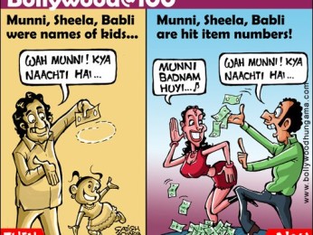 Bollywood Toons: Munni kya naachti hai Bollywood Toons: Munni kya naachti hai