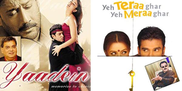 naam bade aur darshan chote 6