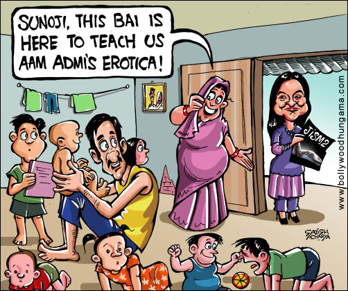 Pooja Sexy Rape Video - Bollywood Toons: Pooja's sex education class - Bollywood Hungama