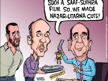 Bollywood Toons: Censors don’t spare PRDP Bollywood Toons: Censors don’t spare PRDP