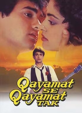 Qayamat Se Qayamat Tak Qayamat Se Qayamat Tak