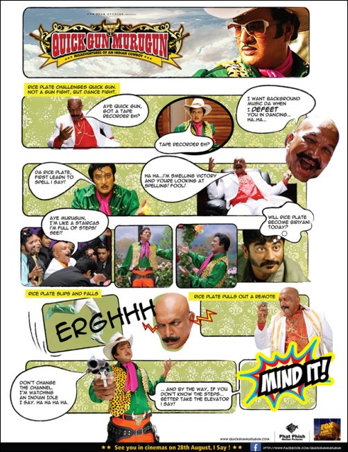 quick gun murugan steps into a comic strip 2 quick gun murugan steps into a comic strip 2