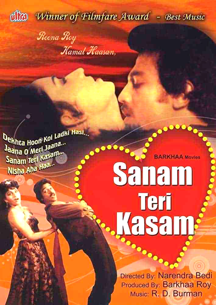 Movie sanam teri discount kasam full movie