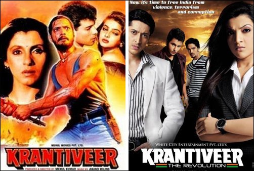 are you aware of these 11 bollywood sequels 11