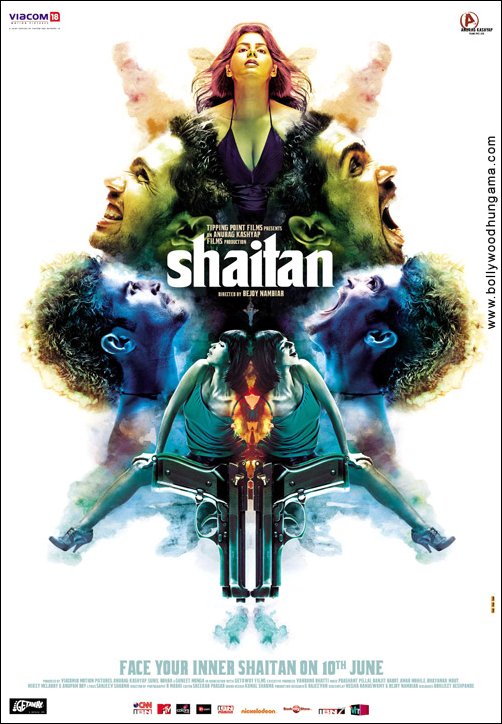 prime focus lends vfx shimmer for the diabolical shaitan 4